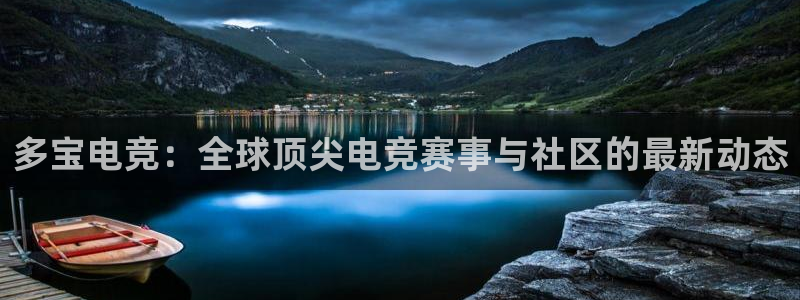 米兰电竞官方网站